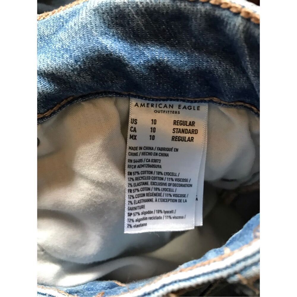 American Eagle size 10 Baggy Wide leg jeans super high rise side pockets - Picture 5 of 5